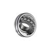 Buy cheap 22217 W33 Sealed Spherical Roller Bearings High Precision 85x150x36mm from wholesalers