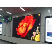 Buy cheap Full Color Indoor High Definition Display Full LED Screen P2.5 Low Power product