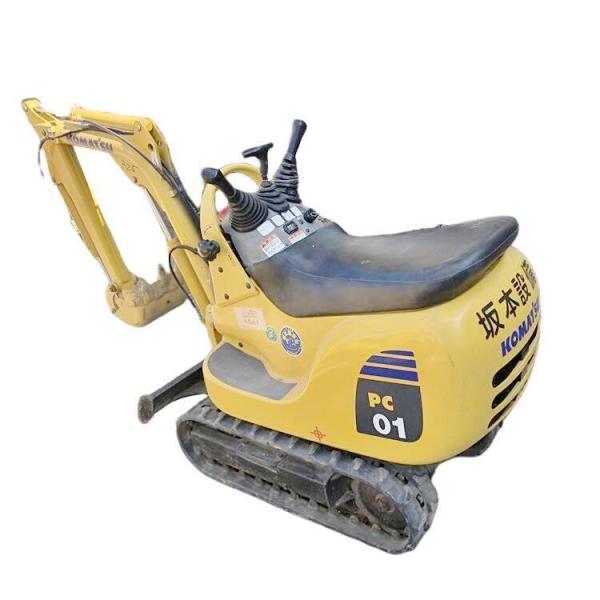 Buy cheap 300 Operating Weight Used Komatsu Excavator Japan 1 Ton Mini PC10 Second Hand Excavator from wholesalers