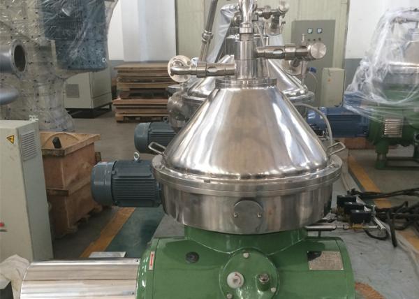 Buy cheap Biological Diesel Lube Oil Separator High Oil Rate Fully Automatic For Glycerin from wholesalers