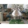 Buy cheap Biological Diesel Lube Oil Separator High Oil Rate Fully Automatic For Glycerin from wholesalers
