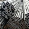 Buy cheap AISI 4000 Series Seamless Steel Tube Pipes Chrome Moly Precision Alloy from wholesalers