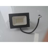 Buy cheap Slim 20W IP65 LED Flood Light SMD 2835 Home Security Floodlight product