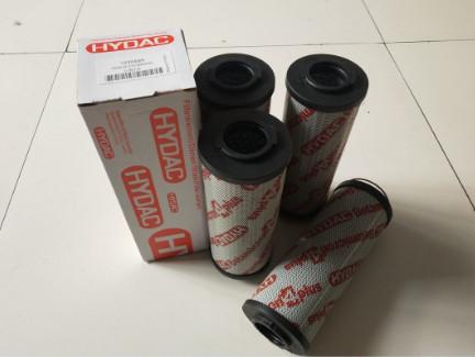 Buy cheap 0240R010BN4HC Air Hydraulic Filter Elements Replacement For Advertising Companies from wholesalers