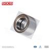 Buy cheap SQCS auto parts Wheel Bearing 5801341551 for Iveco daily Rear 46393024 from wholesalers