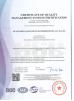 Guangzhou itrust-autoparts Co.，Ltd Certifications