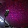 Buy cheap Two Color Car USB Ambient Lights Sky Night Roof Atmosphere Lamp from wholesalers