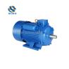Buy cheap YC 90L-2 1.1kw 1.5HP High Speed Single Phase Motor Capacitor Start from wholesalers