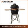 Buy cheap 18 inch Charcoal Korean Barbecue Kamado Ceramic Grill from wholesalers