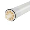 Buy cheap Purifier Water Filter Ro Membrane Replacement 300 GPD 2521-ULP from wholesalers
