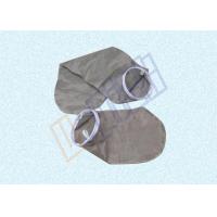 Buy cheap 300 Mesh High Efficiency Bag Filters 304 Stainless Steel High Temperature product