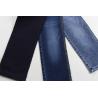 Buy cheap 9oz Satin Denim Fabric For Women Jeans High Stretch Dark Blue Color Hot Sell To USA Colombia Style From China Factory from wholesalers