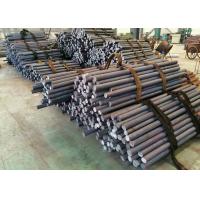 Buy cheap Cold Formed Seamless Cs Carbon Steel Welded Tube Structural Round Shapes product