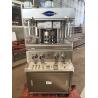 Buy cheap ZPW19 Bi Layer Vitamin C Pharmaceutical Pill Press from wholesalers