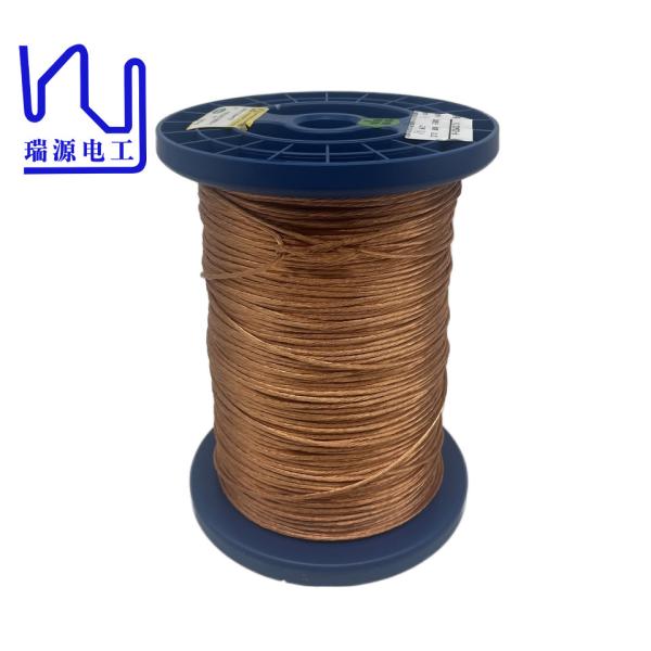 Buy cheap Electrical Vehicle Use 2UEW-F 0.32mm High Frequency Copper Litz Wire from wholesalers
