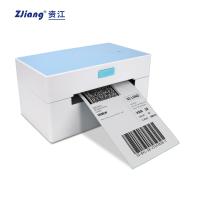 Buy cheap 100x150 UPS Label Printer For Mailing Shipping Label 203DPI product