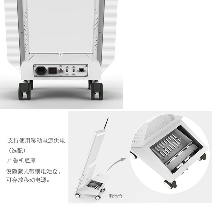 43" Digital Poster Menu Board Retail Digital Signage LCD Display