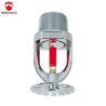 Buy cheap Chrome Plating Brass Fire Sprinkler Heads For Offices Halls Lounges from wholesalers