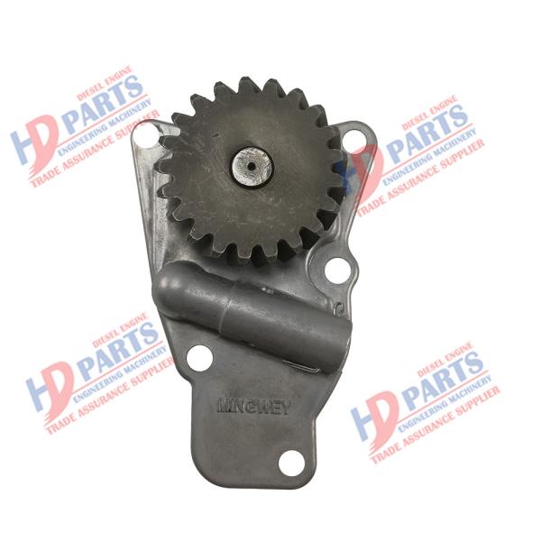 Buy cheap 4D95 Engine Oil Pump Replacement 6204-51-1100 For KOMATSU from wholesalers
