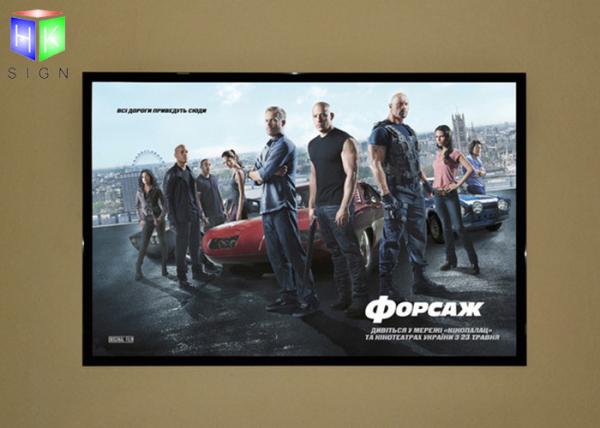 Buy cheap Large A0 Magnetic LED Poster Light Box , Movie Theater Poster Display Case from wholesalers