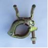 Buy cheap Pressed Steel Scaffolding Single Half Coupler from wholesalers