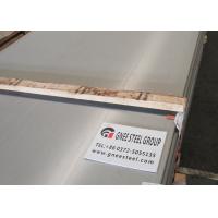 Buy cheap High Strength 310s Stainless Steel Plate Sheet 8k Mirror Surface product