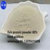 Buy cheap Animal Methionine Feed Additive Light Yellow Powder With 80% Crude Protein from wholesalers