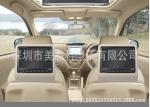 Roof Mount 19 Inch Android Bus Digital Advertising Screens Lcd TV Monitor