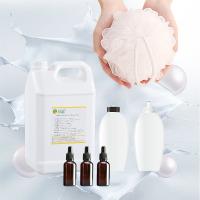 Buy cheap Milk Perfume Oil Fragrance For Shampoo Hair Products And Lotion product