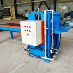 ACP Boards Aluminum Composite Panel Heating Separating Equipment 2022 with 500KG