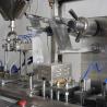 Buy cheap Plastic Tablet 50Hz 5.5Kw Feed Packing Machine Aluminum 110mm from wholesalers