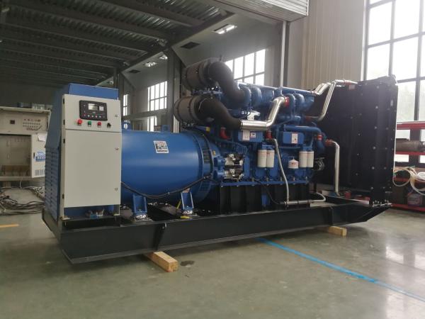 Buy cheap Customizable 30-1000kw AC 3 Phase Diesel Generator diesel emergency generator from wholesalers