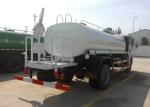 8CBM Water Bowser Truck , 4 X 2 HOWO Water Tank Truck For Warm Water Delivery