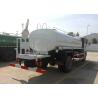 Buy cheap 8CBM Water Bowser Truck , 4 X 2 HOWO Water Tank Truck For Warm Water Delivery from wholesalers