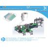 Buy cheap Mask machine, fully automatic surgical disposable mask production line from wholesalers