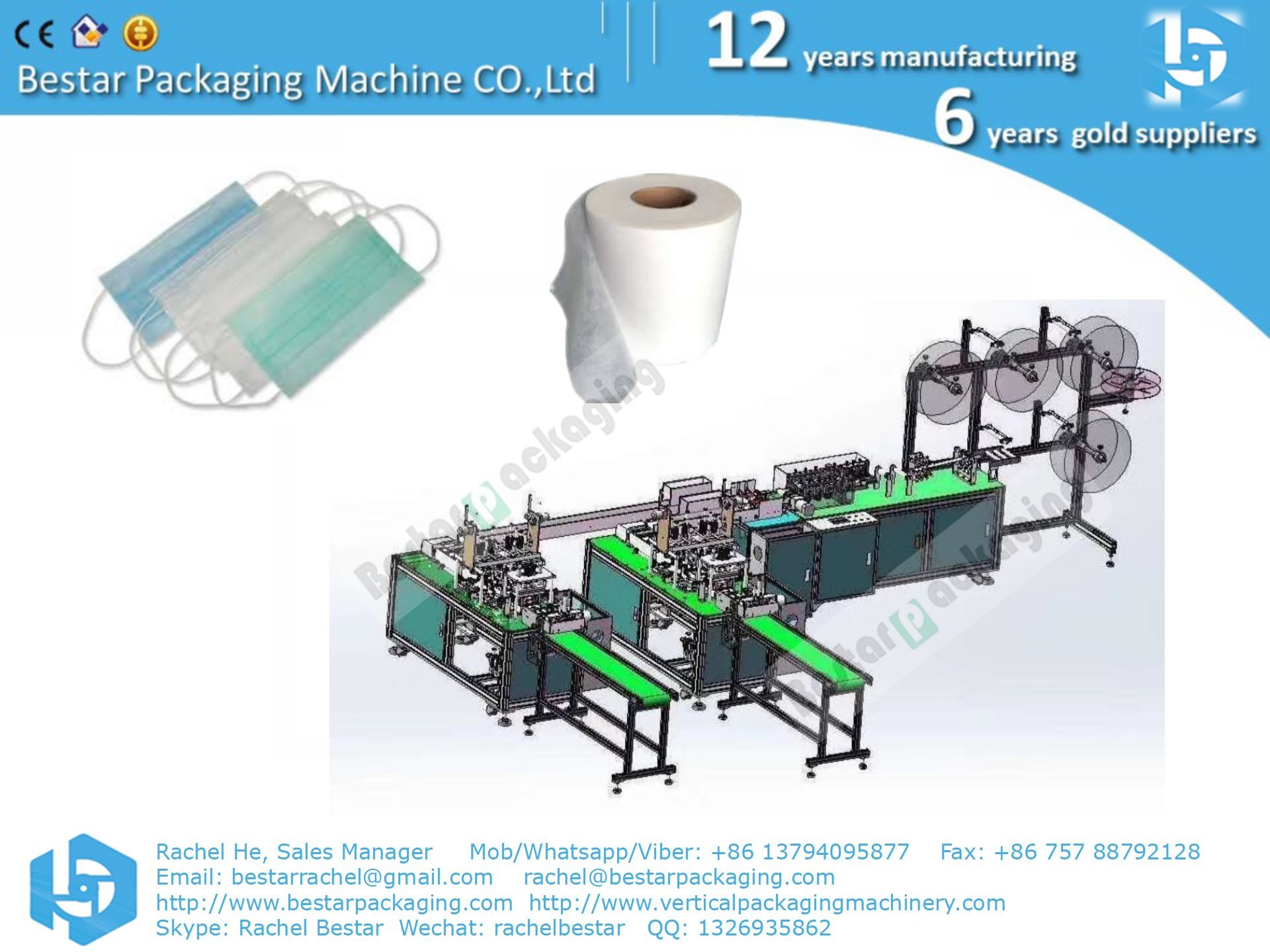 Medical mask machine, outer ear-loop, automatic and high efficiency