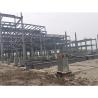 Buy cheap Economical High Strength Structural Steel Building , Prefabricated Steel Frame Building from wholesalers