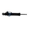 Buy cheap Bmw Pneumatic Shock Absorber For BMW F15 F16 X5 X6 37106875087 37106875088 from wholesalers