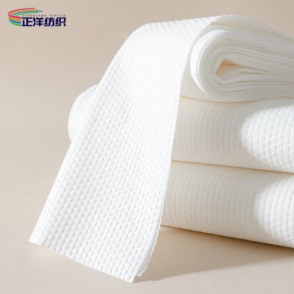 Buy cheap 30x70cm Disposable Rags Cloth White Spunlace Nonwoven 80GSM Disposable Hair Towels from wholesalers