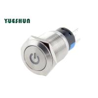 Buy cheap Metal Momentary Latching PC Push Button Switch Durable For Longstanding Press product