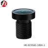 Buy cheap F2.2 M12x0.5 Lens Intelligent Auxiliary Drive Reverse Track from wholesalers
