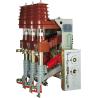 Buy cheap 24kV Air Load Break Switch CKFY(R) from wholesalers