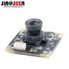 Buy cheap OV5648 5MP USB Camera Module Fixed Focus Customized For Video Conferencing from wholesalers