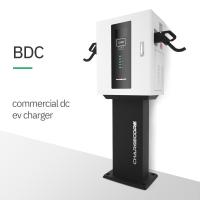 Buy cheap IK10 EV DC Fast Charger product