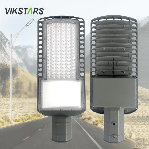 Buy cheap Urban Street Lighting Led Street Light Fixtures 30W 50W 100W 150W 200W Outdoor from wholesalers