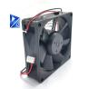 Buy cheap 2 Line 8025 PUDC24Z4R DC 24V 0.1A 2.4W Inverter Cooling Fan from wholesalers