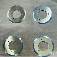 Buy cheap Wear-resistant circular round blades paper cutter knife with good quality product