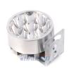 Buy cheap Aluminum Silver Casing 9 Beam White Color Motorbike Light Accessories from wholesalers