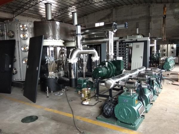 Buy cheap Stainless Steel Cutlery PVD Coating Machine Indirect Cooling Chamber from wholesalers