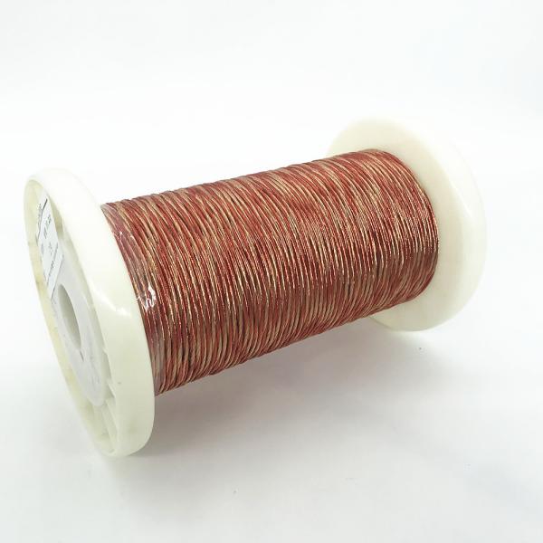 Buy cheap 0.05mm * 140 High Frequency Litz Enameled Copper Magnet Wire from wholesalers